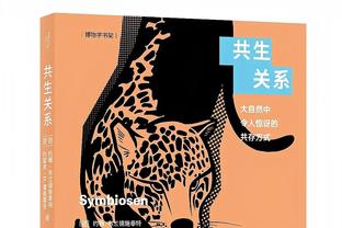 真的强！亚历山大半场10投7中高效砍下19分5助1断1帽