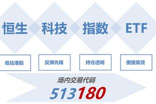 188体育官方最新版截图3