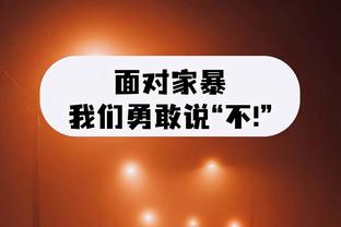 持续稳定！科比-怀特15中8&三分10中5 得到27分4板8助1断