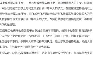 西甲冠军数排行：皇马36冠一骑绝尘，巴萨、马竞分列二三