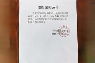 金宝搏官网188截图0