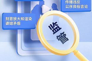 官方：维卡里奥当选伦敦足球年度最佳门将，本赛季27场6次零封